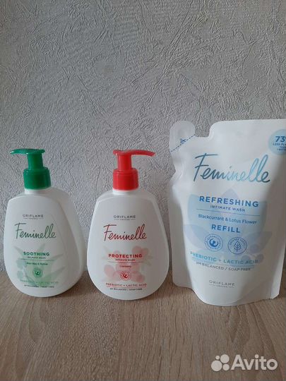 Гель для интимной гигиены Орифлэйм