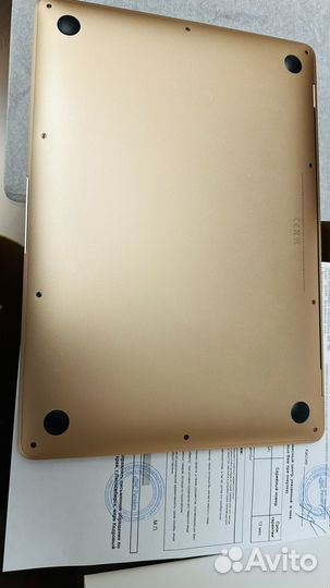 Apple MacBook air 13