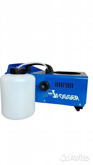 Генератор сухого тумана от производителя