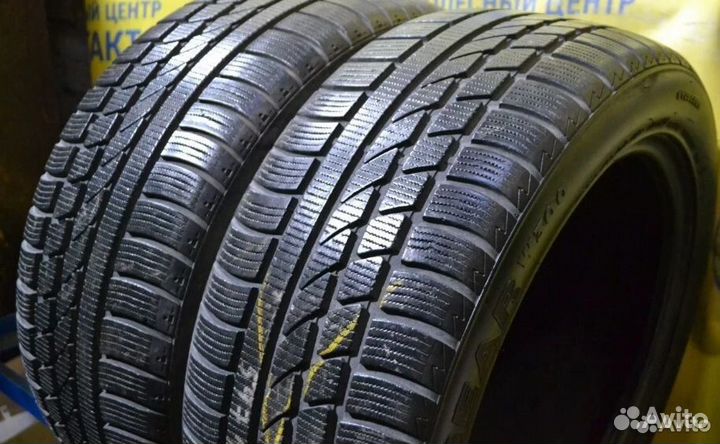 Hankook IceBear W300 235/50 R18