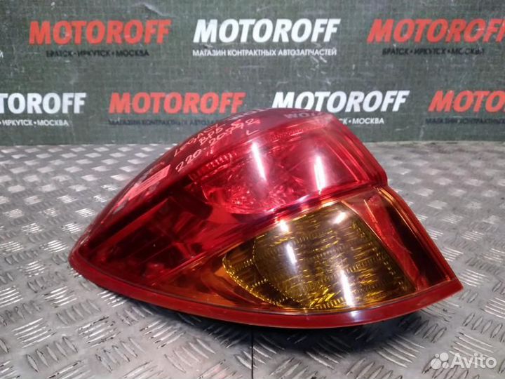 Стоп L Легаси BP5 (1 модель) 220-20792 А18