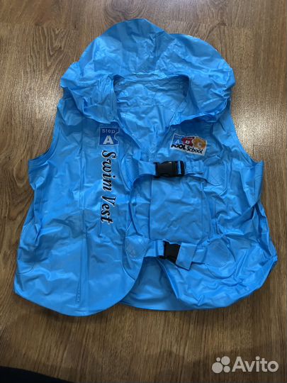 Жилет для плавания детский 6-8 лет