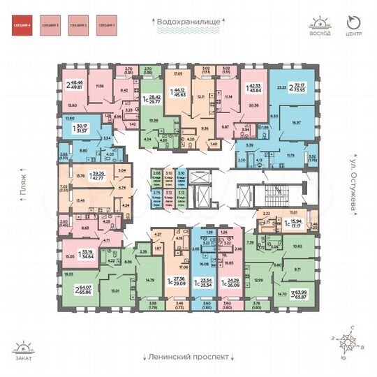2-к. квартира, 73,9 м², 2/21 эт.