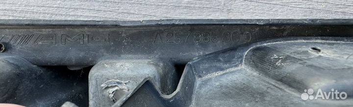 Mercedes cls 257 кронштейн бампера