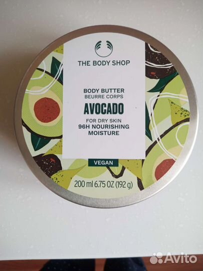 Крем (баттер) Avocado для тела the body shop