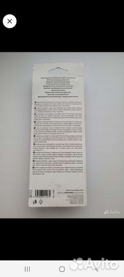 Приспособление для экономии воды