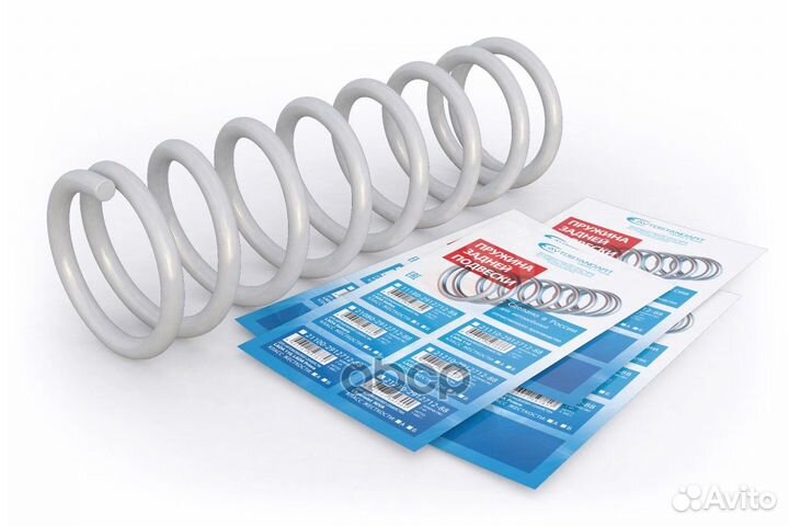 Пружины задние 1118 