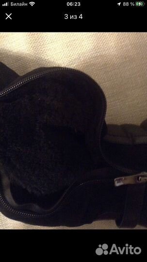 Ботфорты зимние 37р