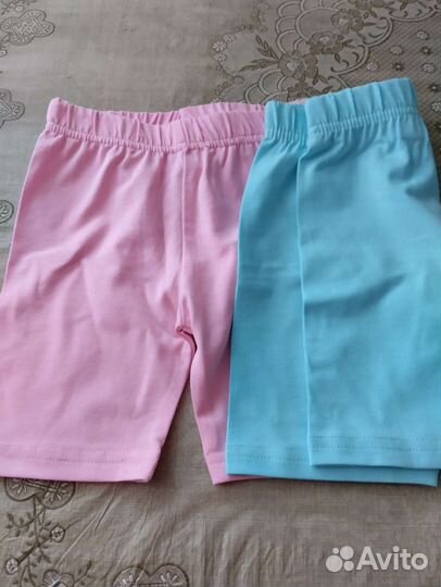 Детские вещи новые