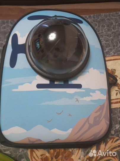 Переноска для кошек и собак