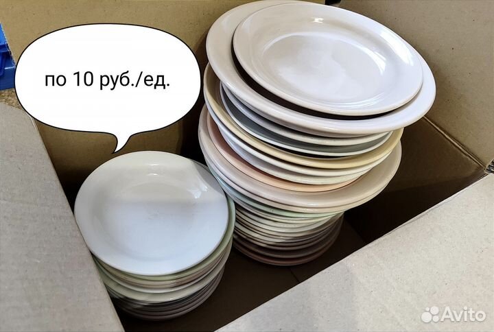 Тарелки / блюдца / посуда СССР