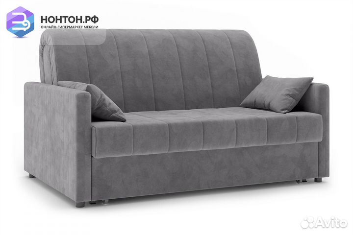 Диван аккордеон Бремен серый