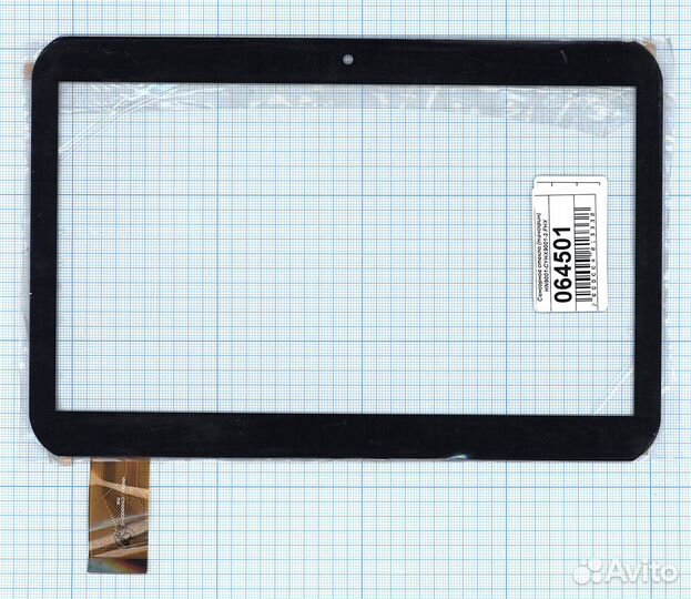 Тачскрин HN9001-cyhx9001-2 FHX