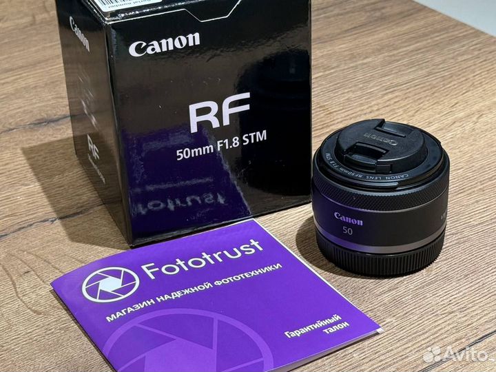 Объектив Canon RF 50mm f/1.8 STM как новый