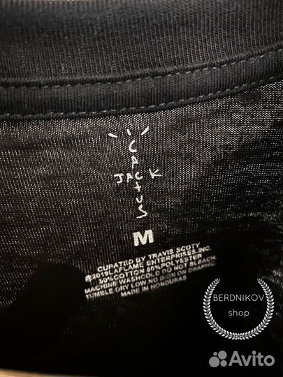 Футболка travis scott highest