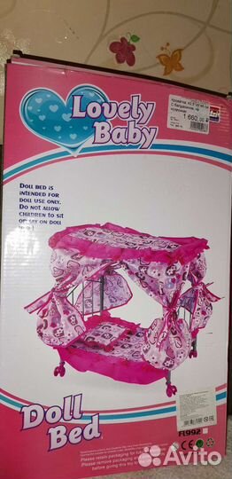 Кроватка для кукол