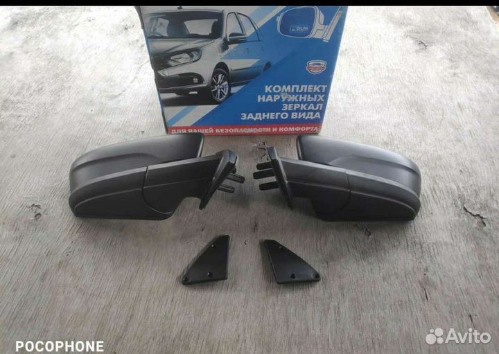 Зеркала 2114,Нового образца