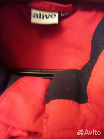 Спортивная куртка