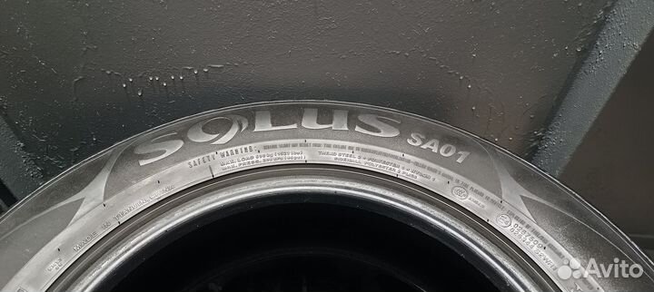 Kumho Solus SA01 KH32 205/65 R16 95H