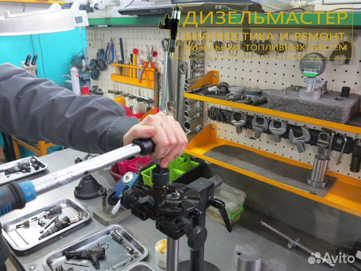 Форсунка MAN TGA 0445120218