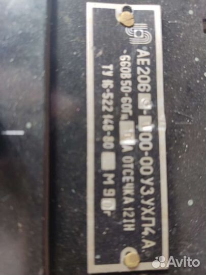 Авт.выключатели, реле, резисторы, переключатели