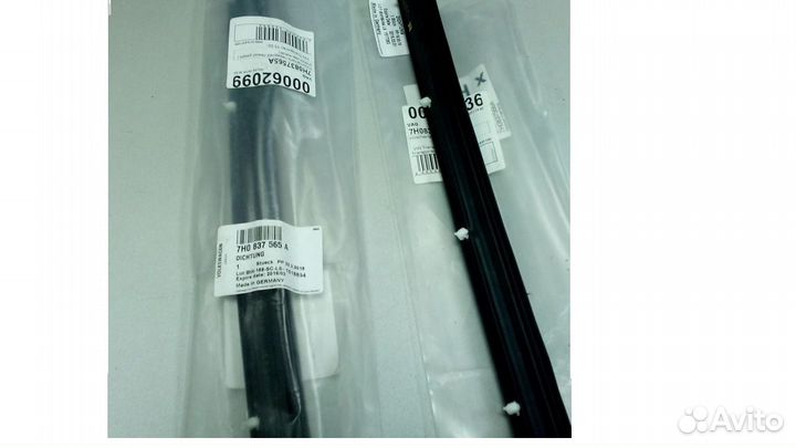 Уплотнитель 7H0 837 565 A VAG