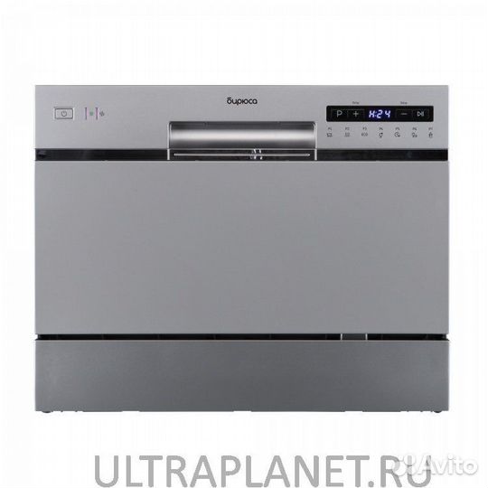 Посудомоечная машина Бирюса DWC-506/7 M Новая