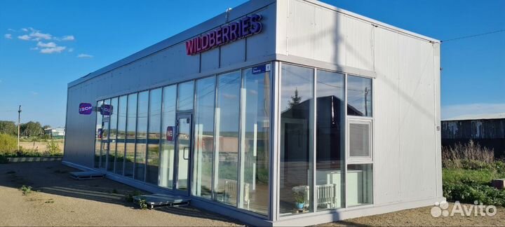 Продам пвз ozon+WB