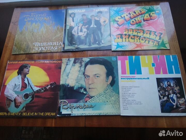 Грампластинки