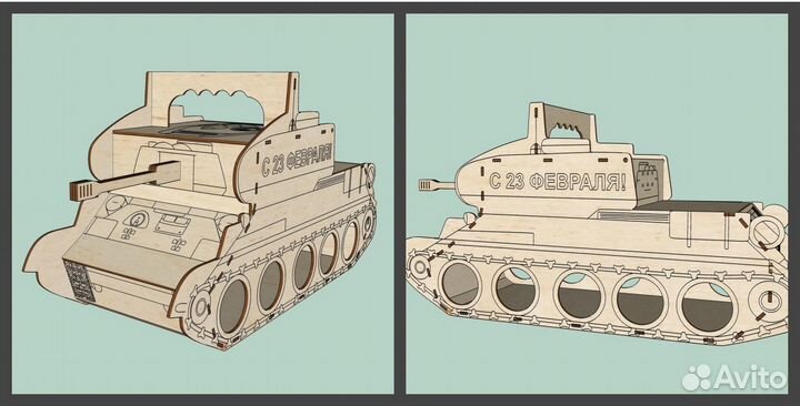 Подарок на 23 февраля, танк для 5 банок пива 0,5