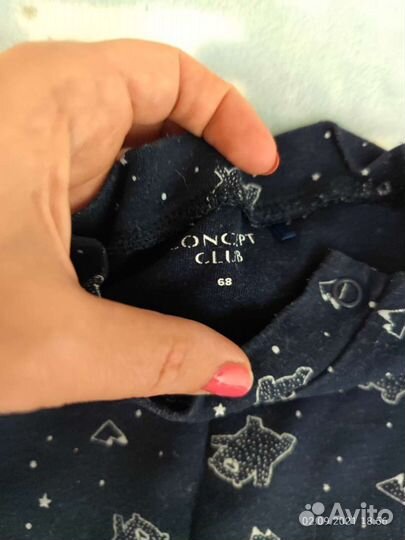 Боди для мальчика