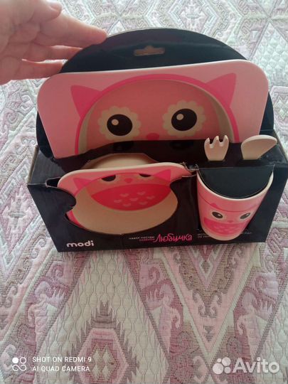 Детская посуда бамбуковая