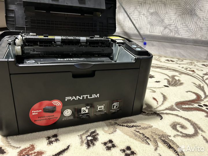Принтер pantum p2500w