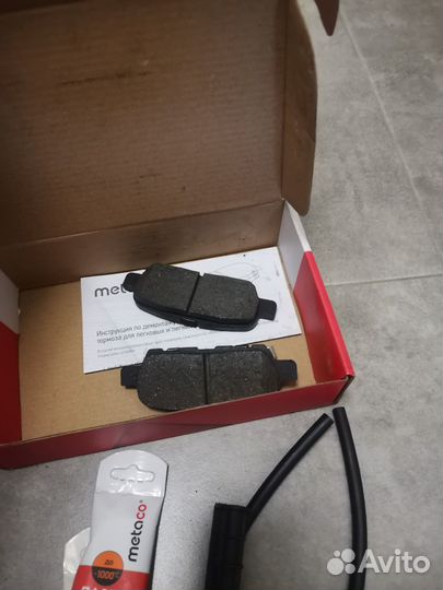 Масло вариатора двигателя колодки ремкомплект