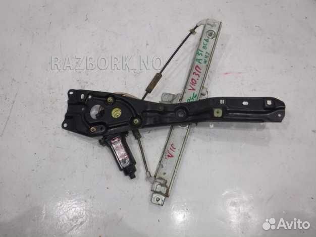 Стеклоподъемник электрический задний правый