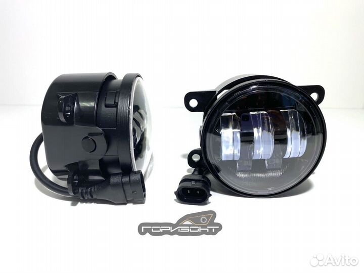 Светодиодные птф лада веста,гранта и иномарки(AL)