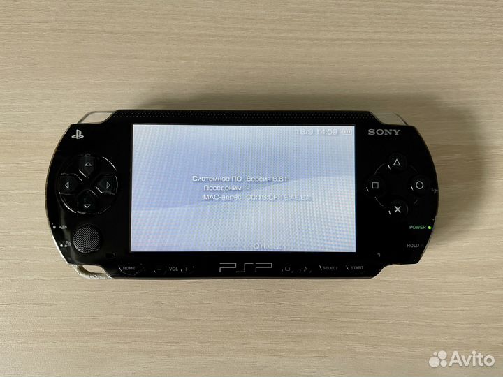 Sony PSP 1000