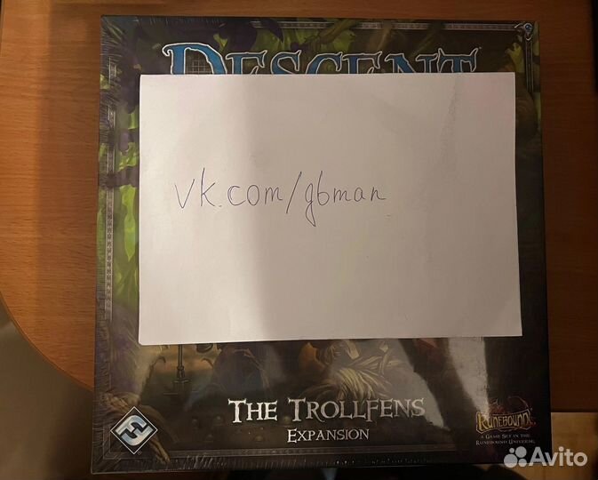 Редкие и раритетные настольные игры