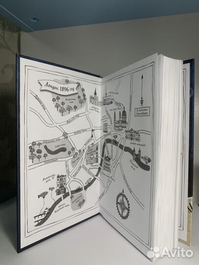 Механическое сердце Ключ к тайнам прошлого