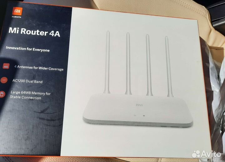 Wifi роутер