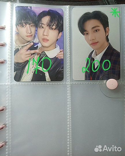 Карты stray kids