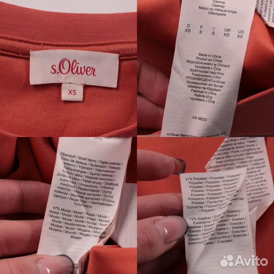 Свитшот S.Oliver 24122844