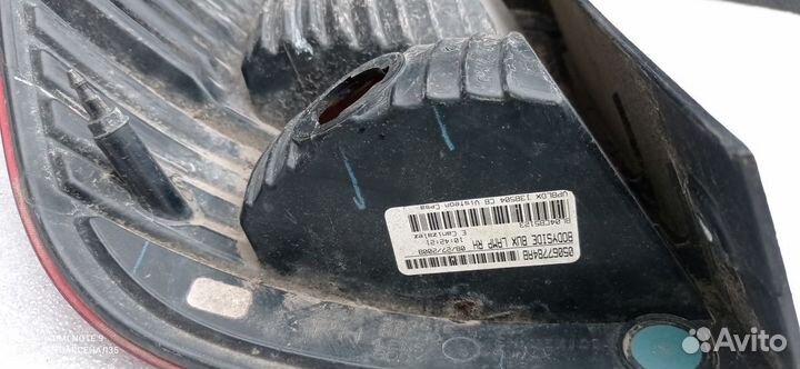 Фонарь задний правый Dodge Journey (JC) I (2007-20