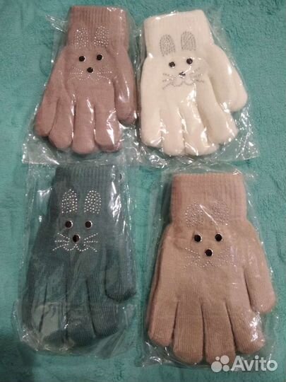 Рукавицы детские