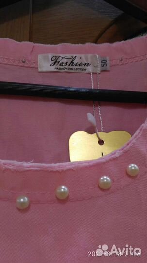 Новое платье