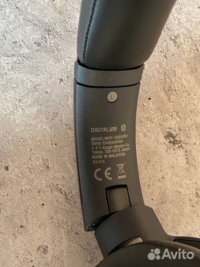 Беспроводные наушники