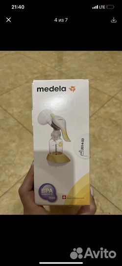 Ручной молокоотсос Medela