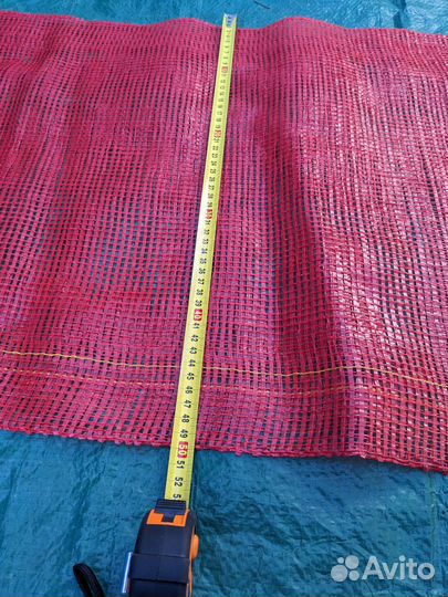 Сетка мешок для овощей