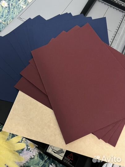 Дизайнерская бумага