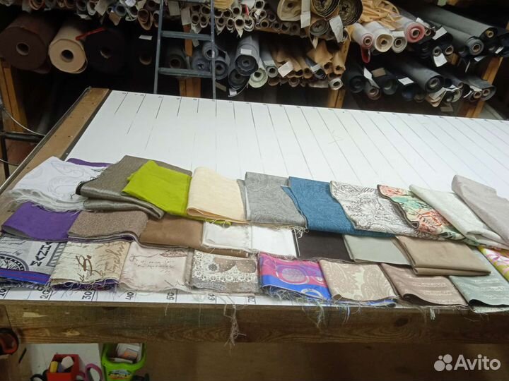 Мебельная ткань